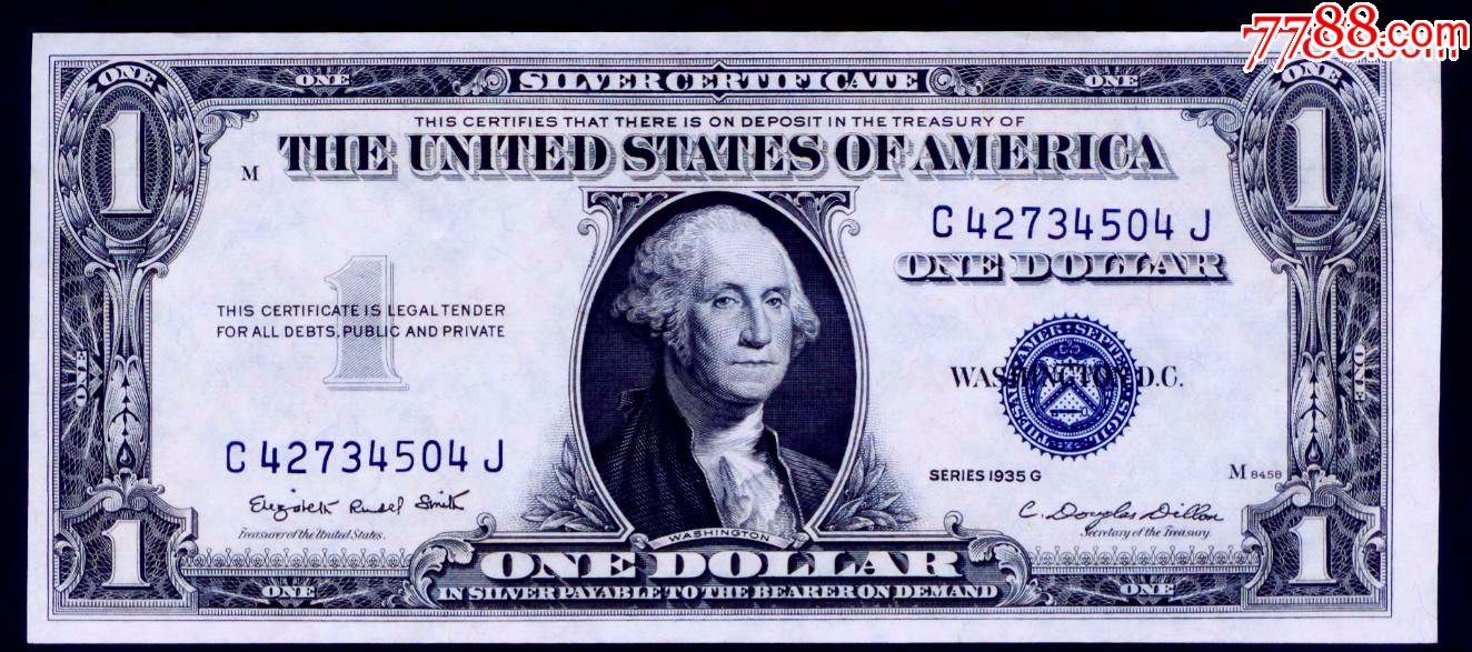 1935年f版美国纸币1美元银币券unc-品相收藏
