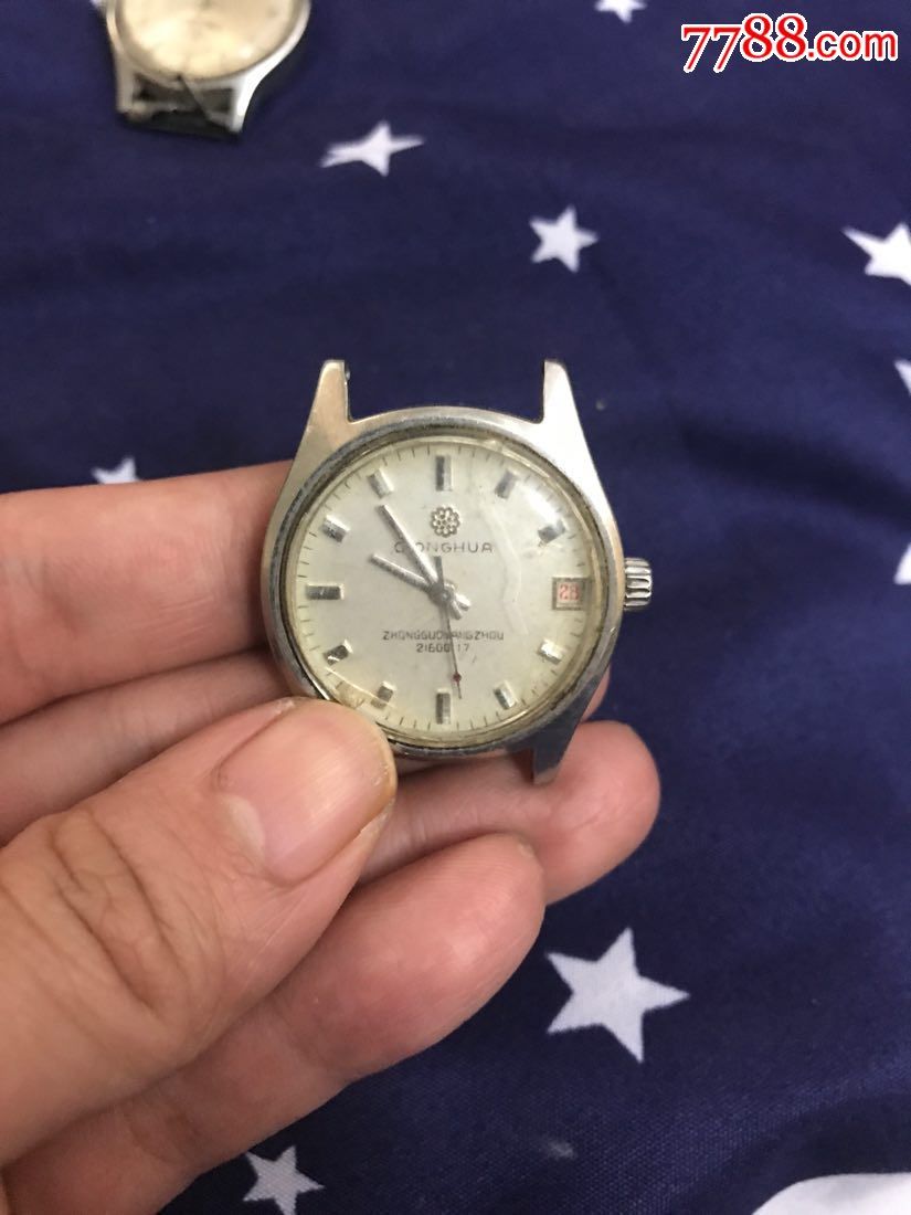 琼花-au15775744-手表/腕表-加价-7788收藏__中国收藏热线