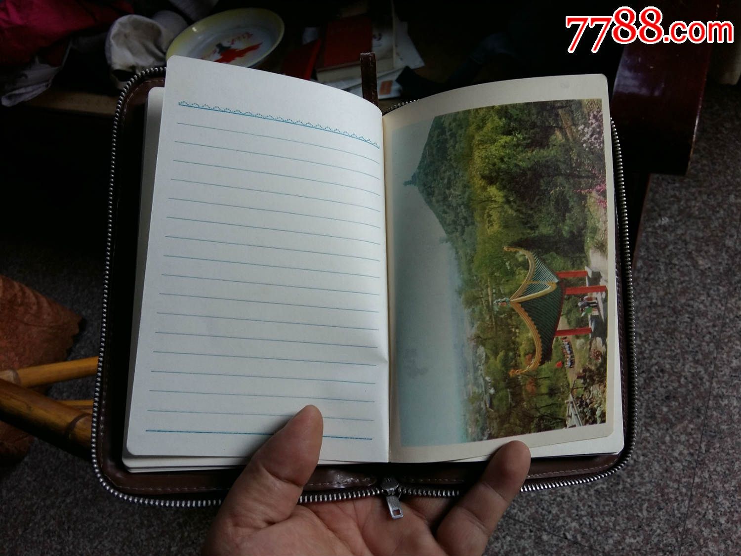 旅游日记本