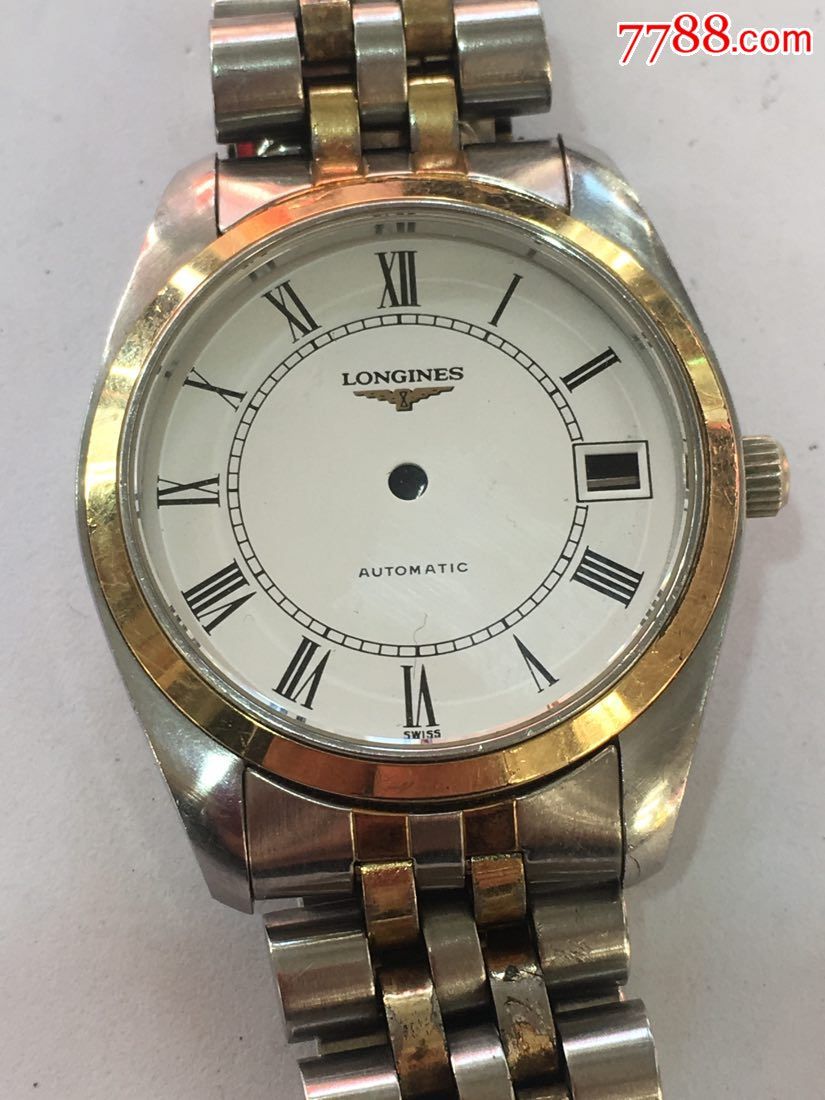 【男款】浪琴表壳