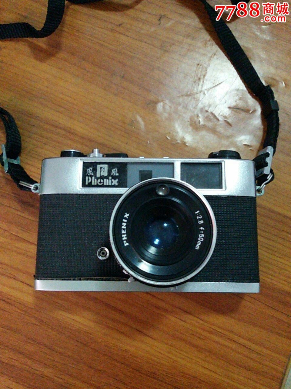 凤凰205b相机
