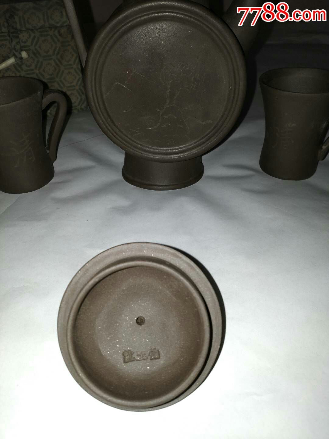 沈玉仙款仙昂惶