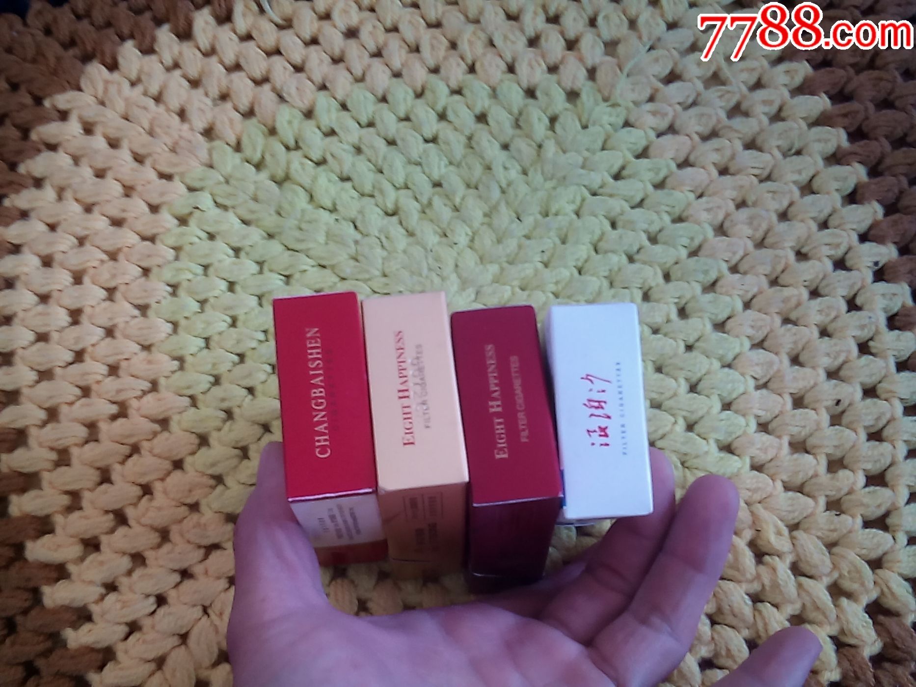 四种不同的硬纸烟盒标合拍(请仔细阅图,品严者慎拍)