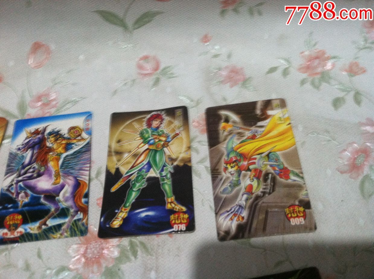 5x7.5厘米】
