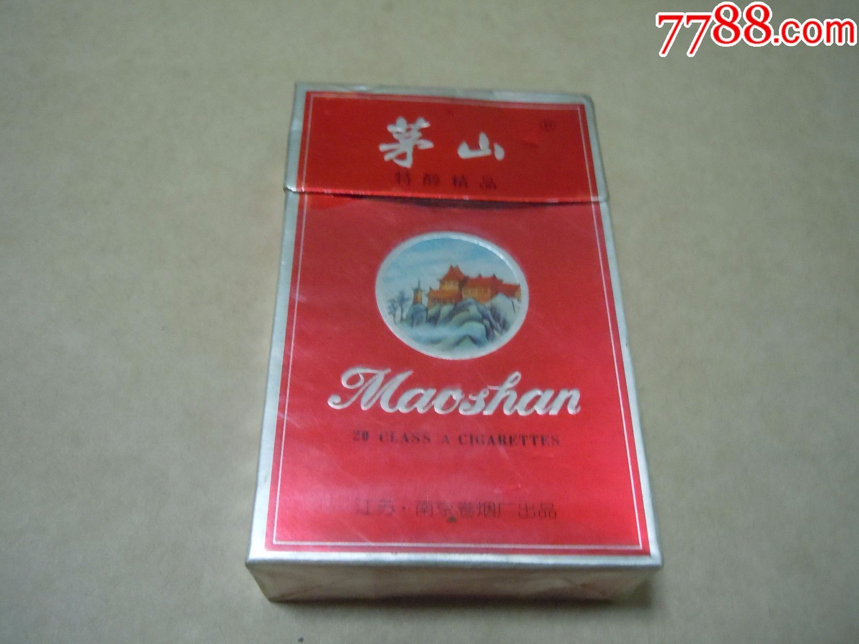 茅山(焦16)-au15811789-烟标/烟盒-加价-7788收藏__中国收藏热线