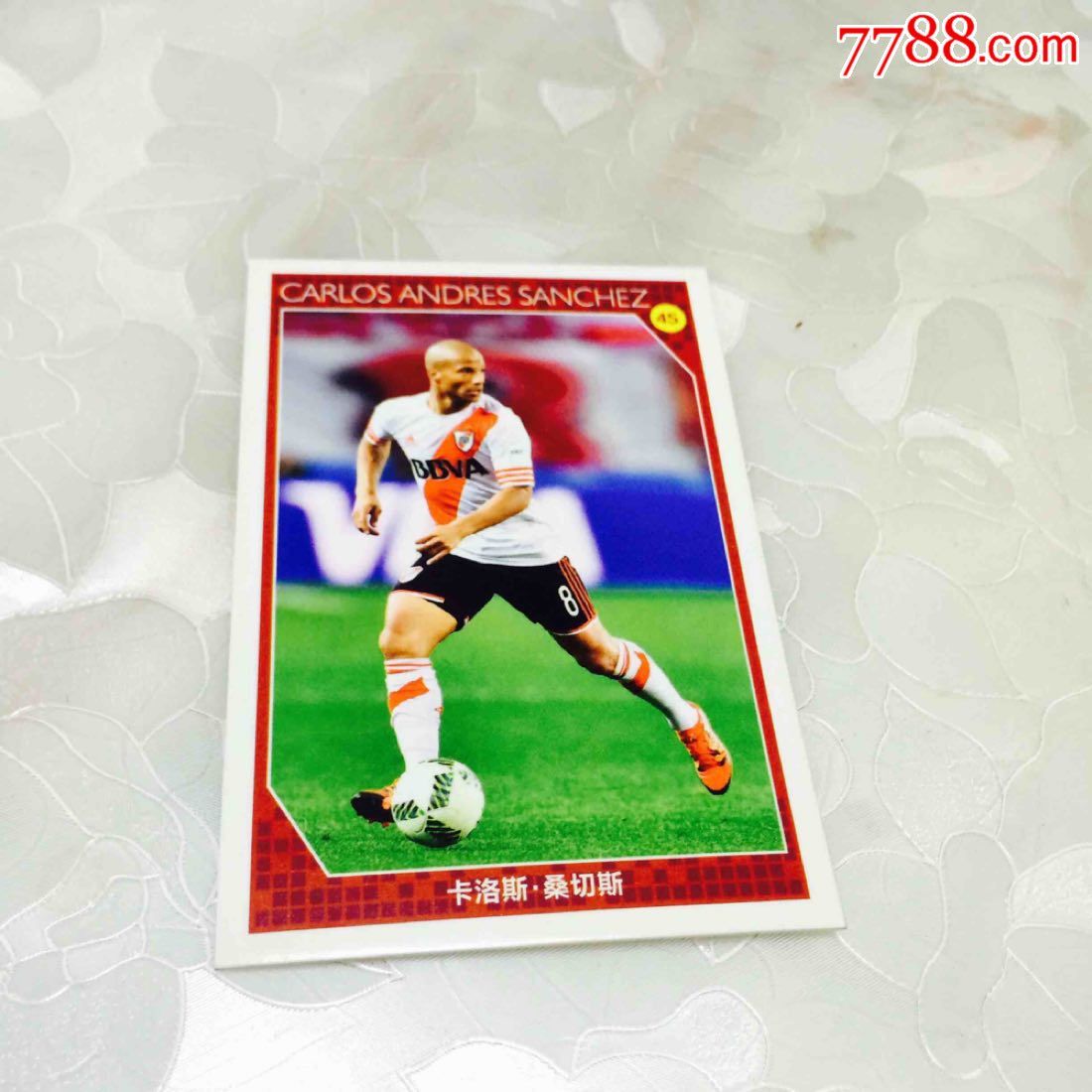 足球明星卡58_专辑卡/明星卡片_墨梅斋【7788收藏__收藏热线】