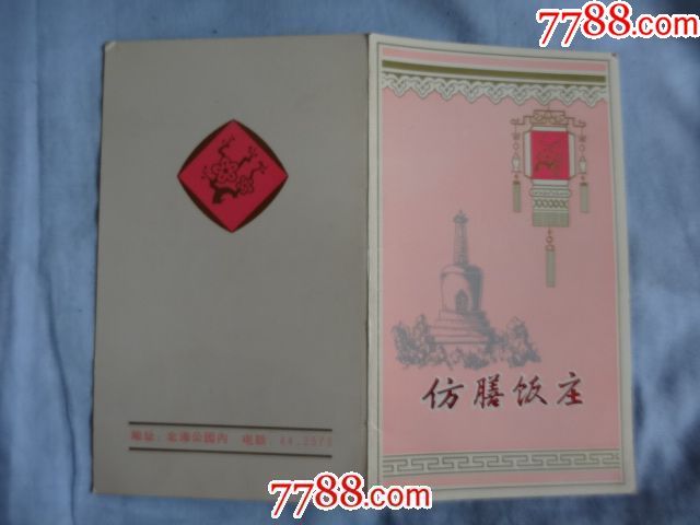  !doctype html>  html lang="en">