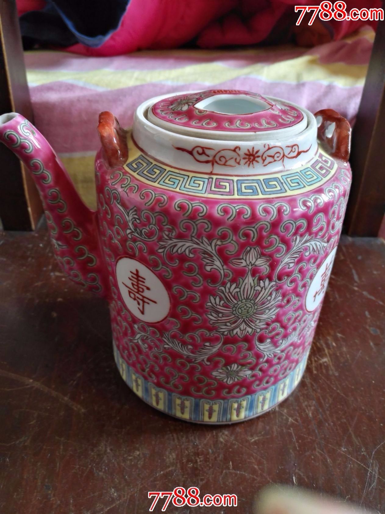 文革时期万寿无疆茶壶