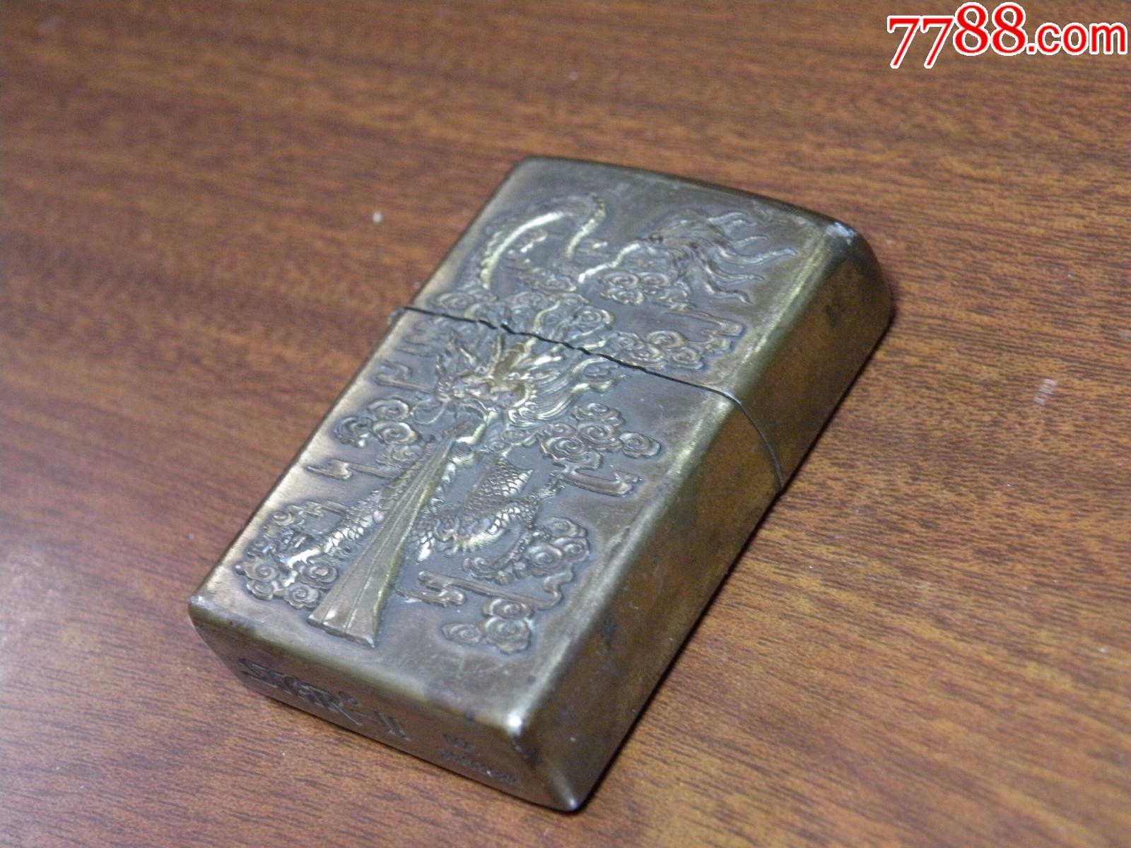 1988年恒星打火机star