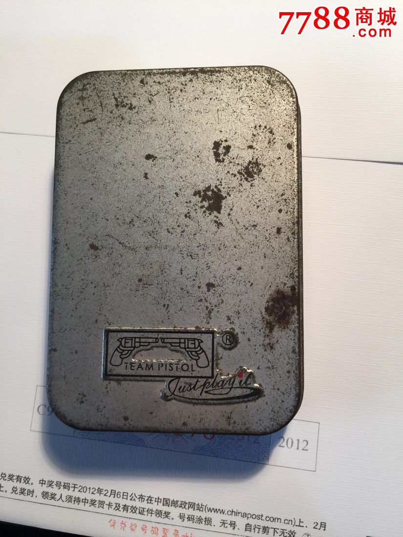 双枪打火机原包装请看图