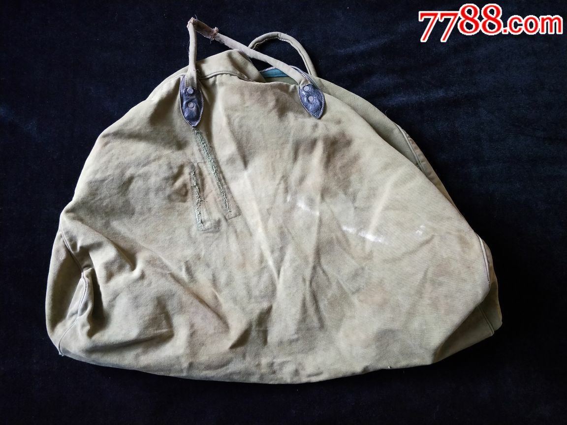 六七十年代大号旅行帆布兜子【还可以使用】