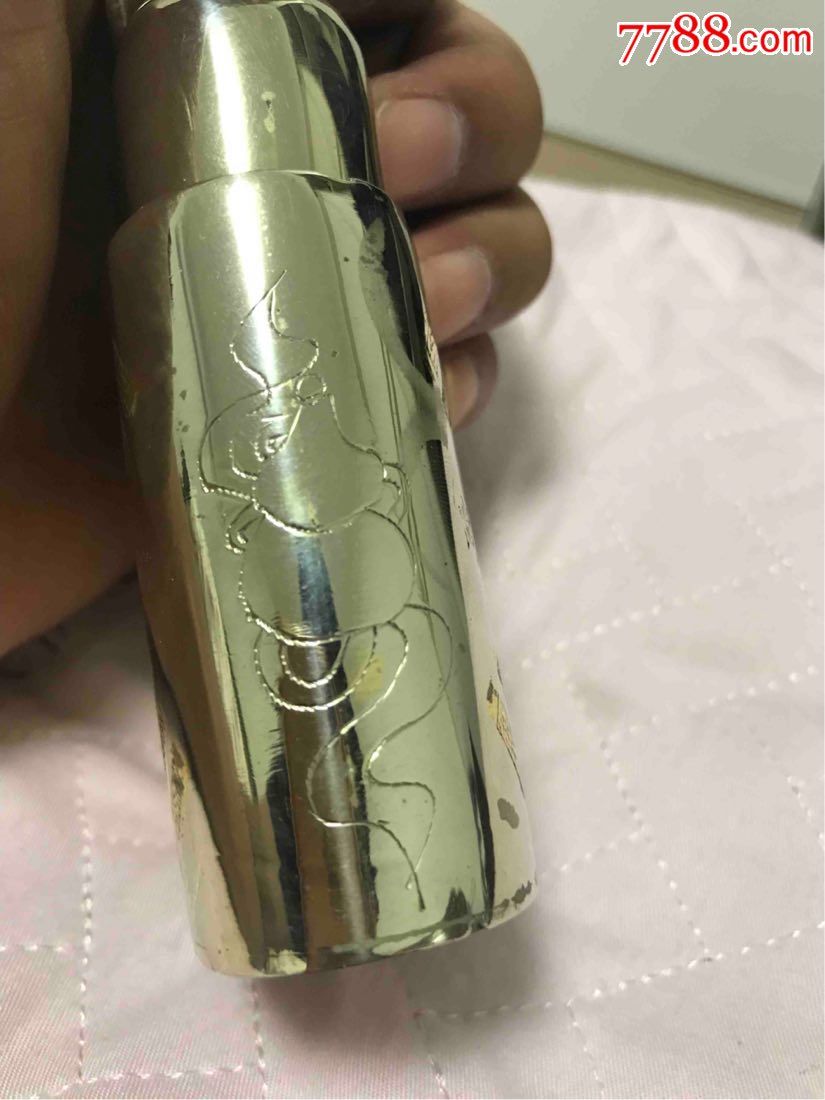 水煙臺(tái)精品_價(jià)格3000元【南通錢幣匯】_第4張_