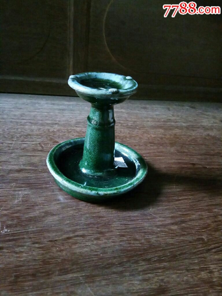 有漂亮窑变清朝绿陶小灯盏
