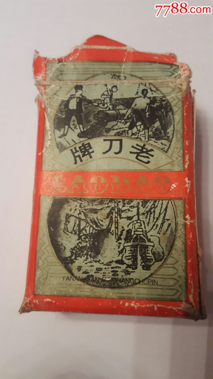 老刀牌/烟标