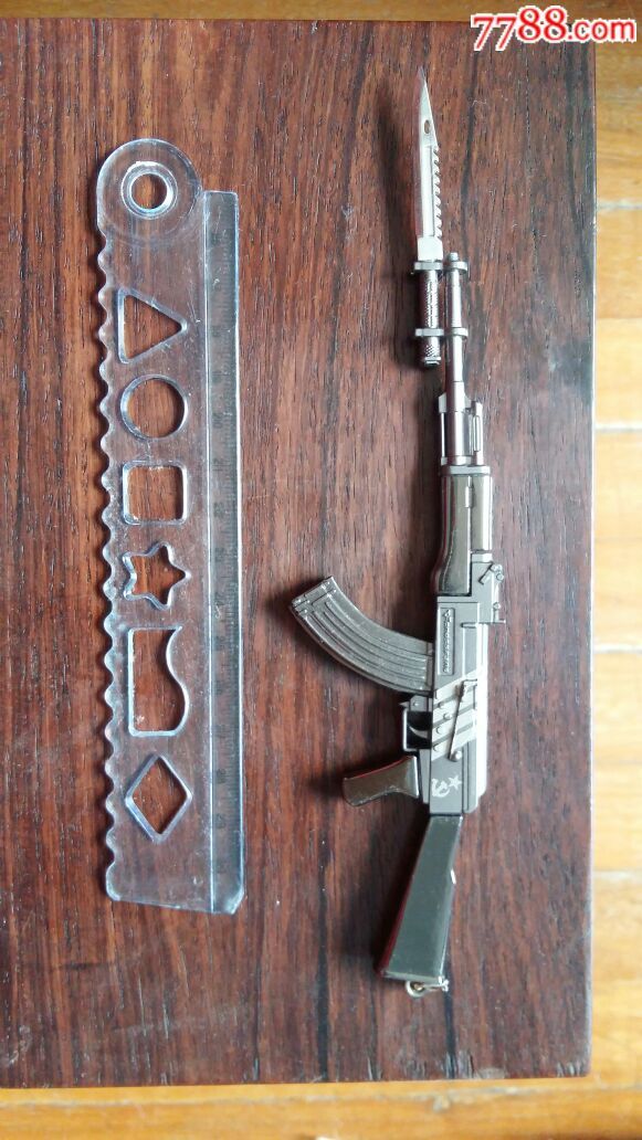 ak47模型枪,玩具,可能是苏联做的!