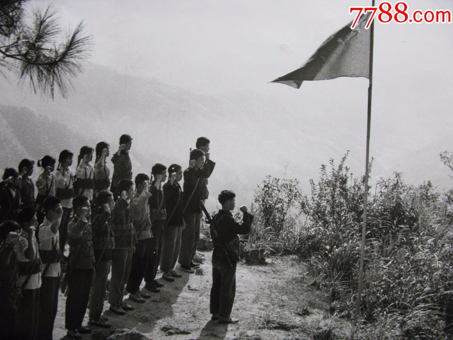 民兵宣誓巨照约50*60厘米-au15875598-老照片-加价-7788收藏__中国