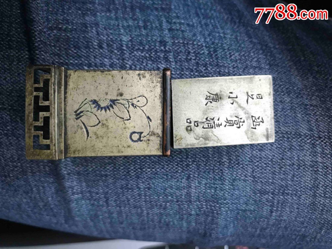 煙膏盒_價格4000元【南通錢幣匯】_第5張_