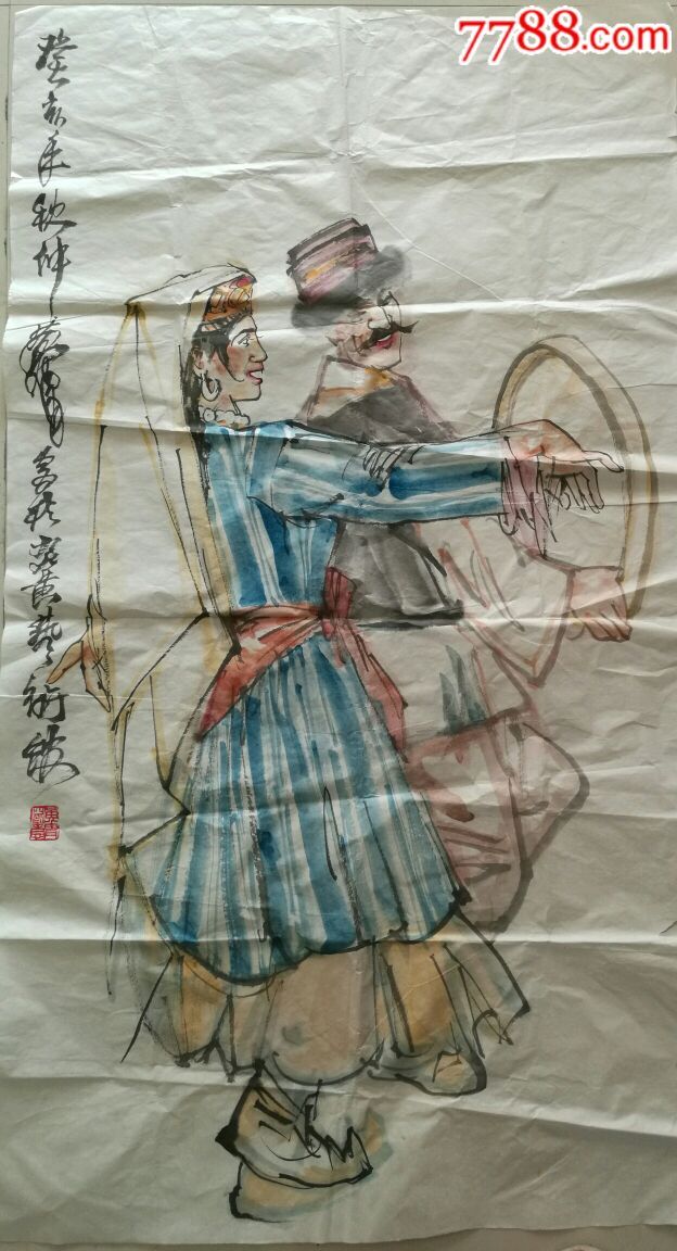 黄胄老画『压箱底』〔长140厘米宽70厘米