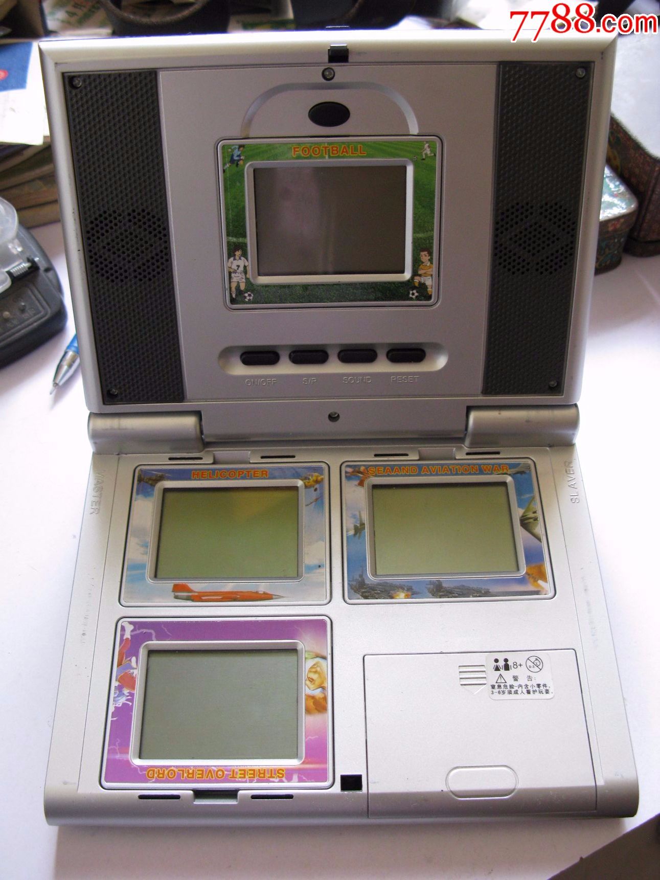 黑白换卡机,功能正常使用-价格:1.0000元-au15900408-psp/游戏机-加价