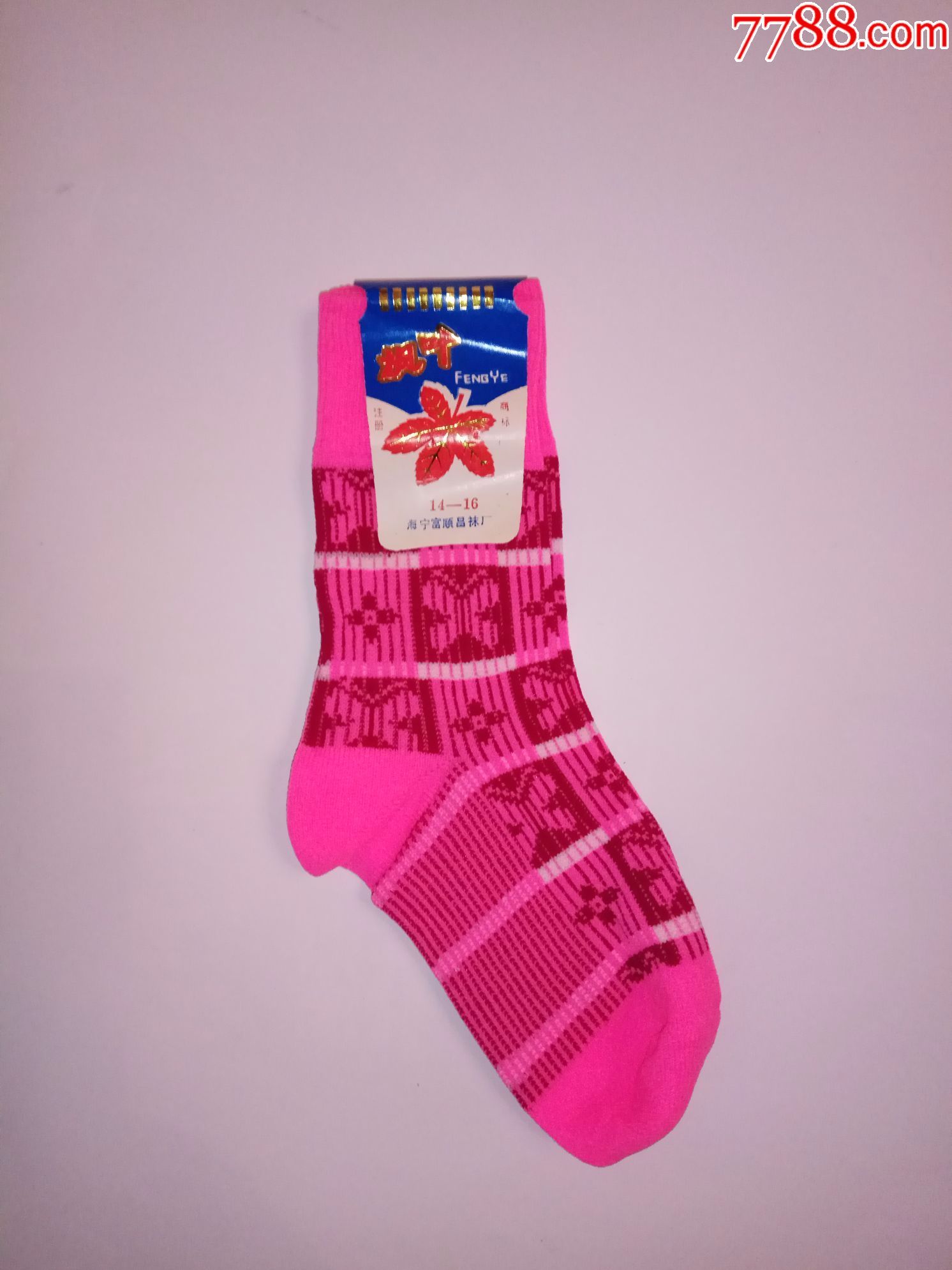 老式尼龙袜14-16,童袜清仓,老尼龙花袜子,国货库存,怀旧收藏