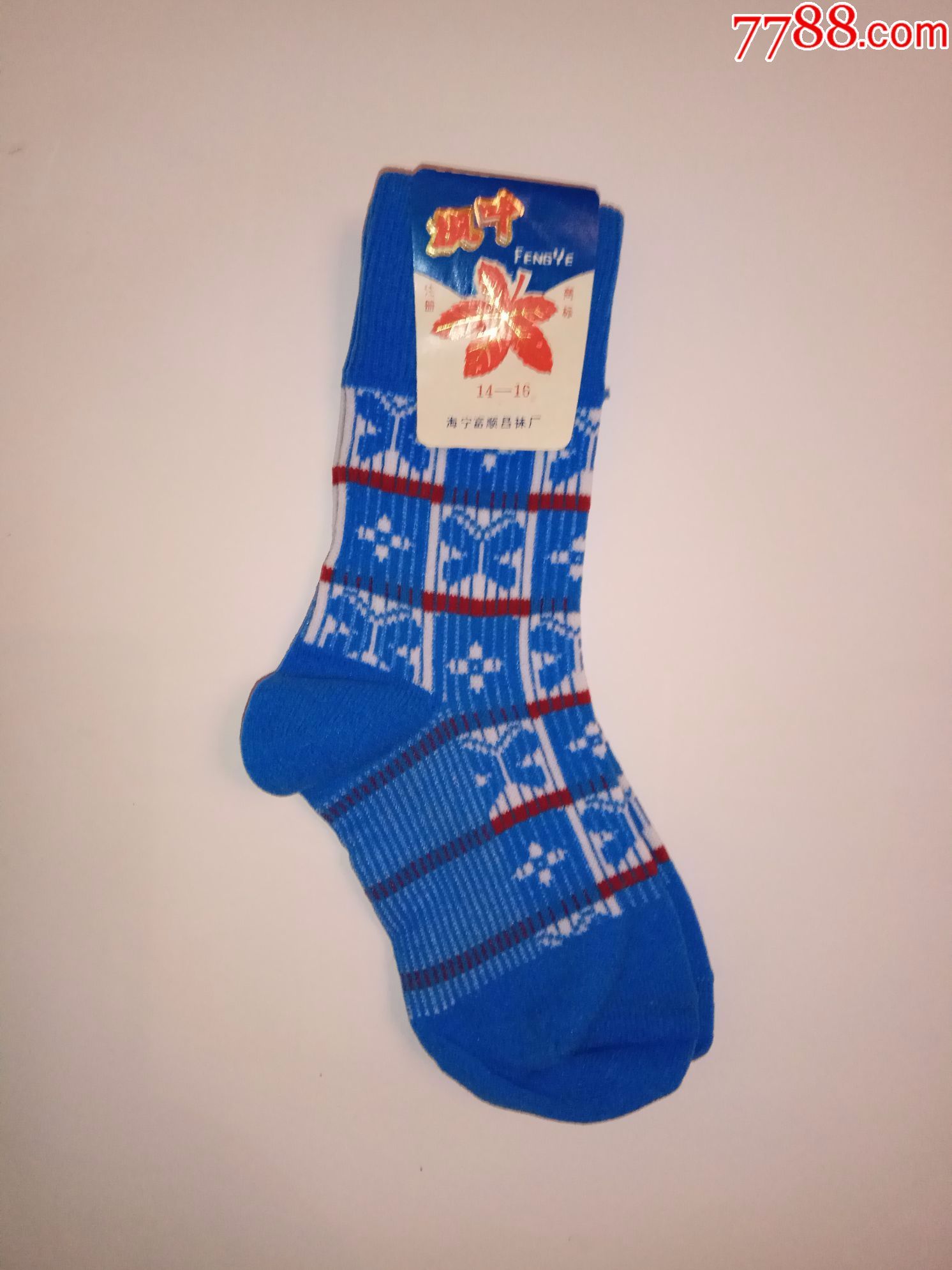 老式尼龙袜14-16,童袜清仓,老尼龙花袜子,国货库存,怀旧收藏