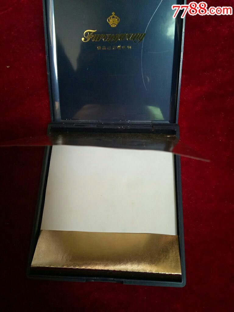 芙蓉王极品过滤嘴塑料香烟盒一只