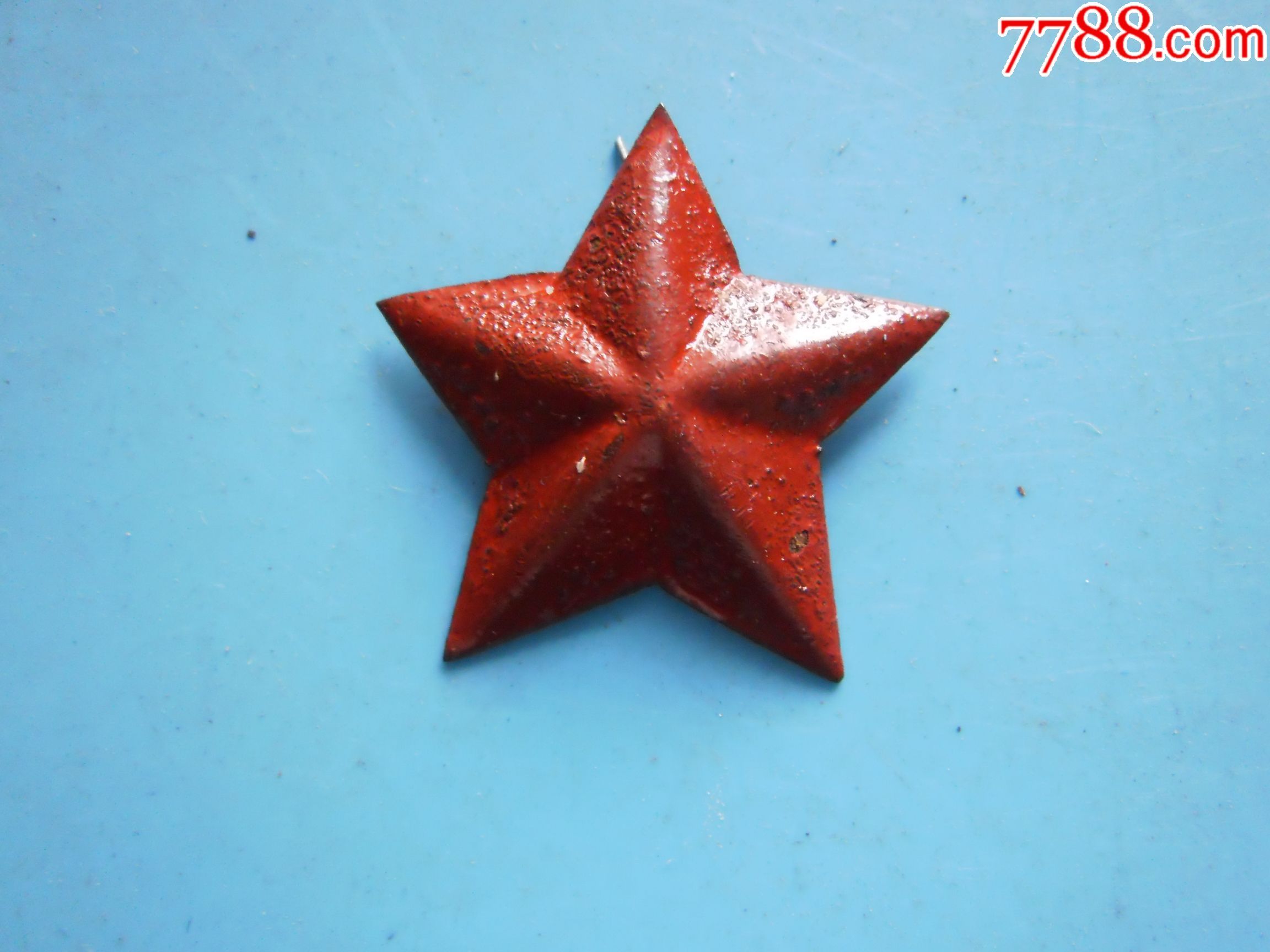 0000元-au15905494-老帽徽-加价-7788收藏__中国收藏热线