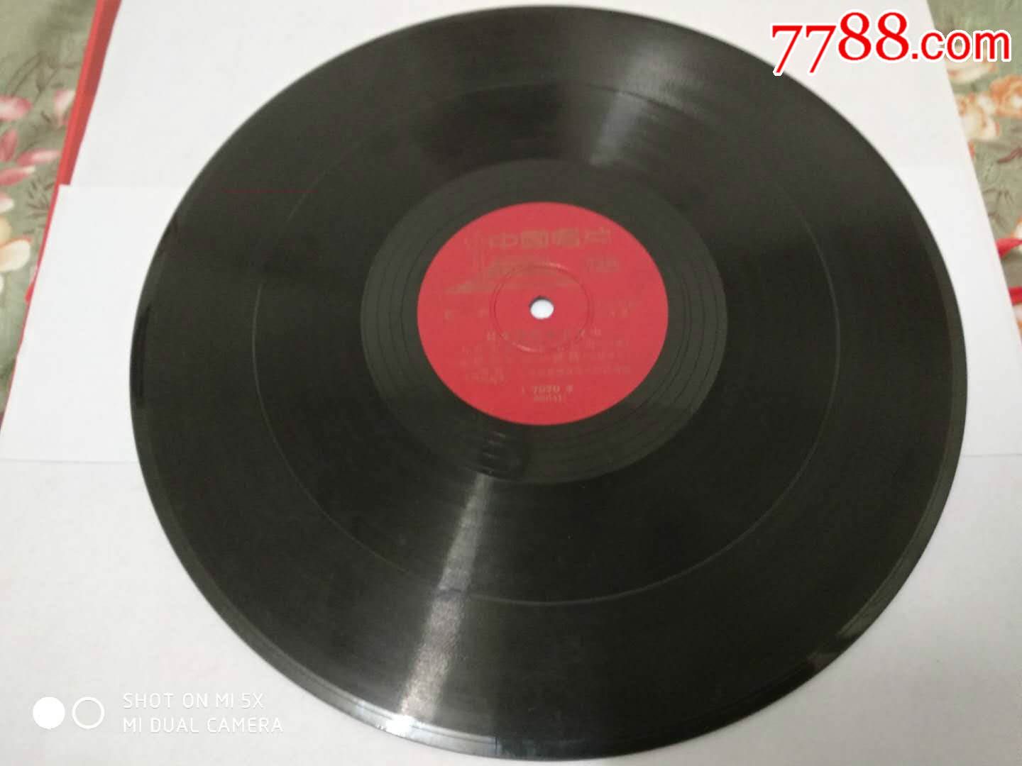 婚礼曲*凤阳歌绞八板