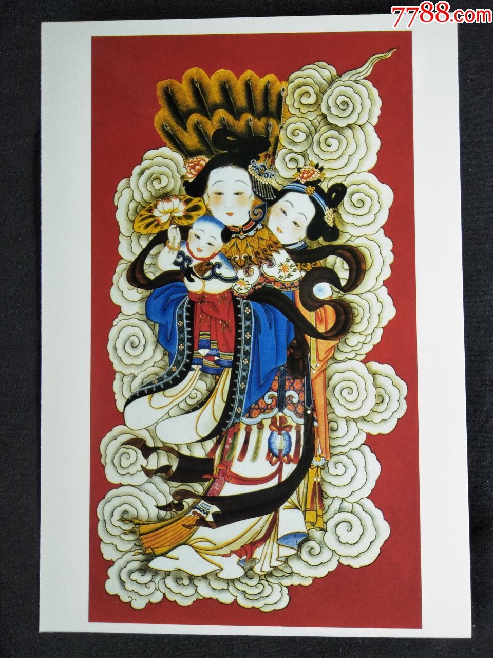 天津杨柳青珍品中国吉祥年画天仙送子国家非物遗产17x115公分