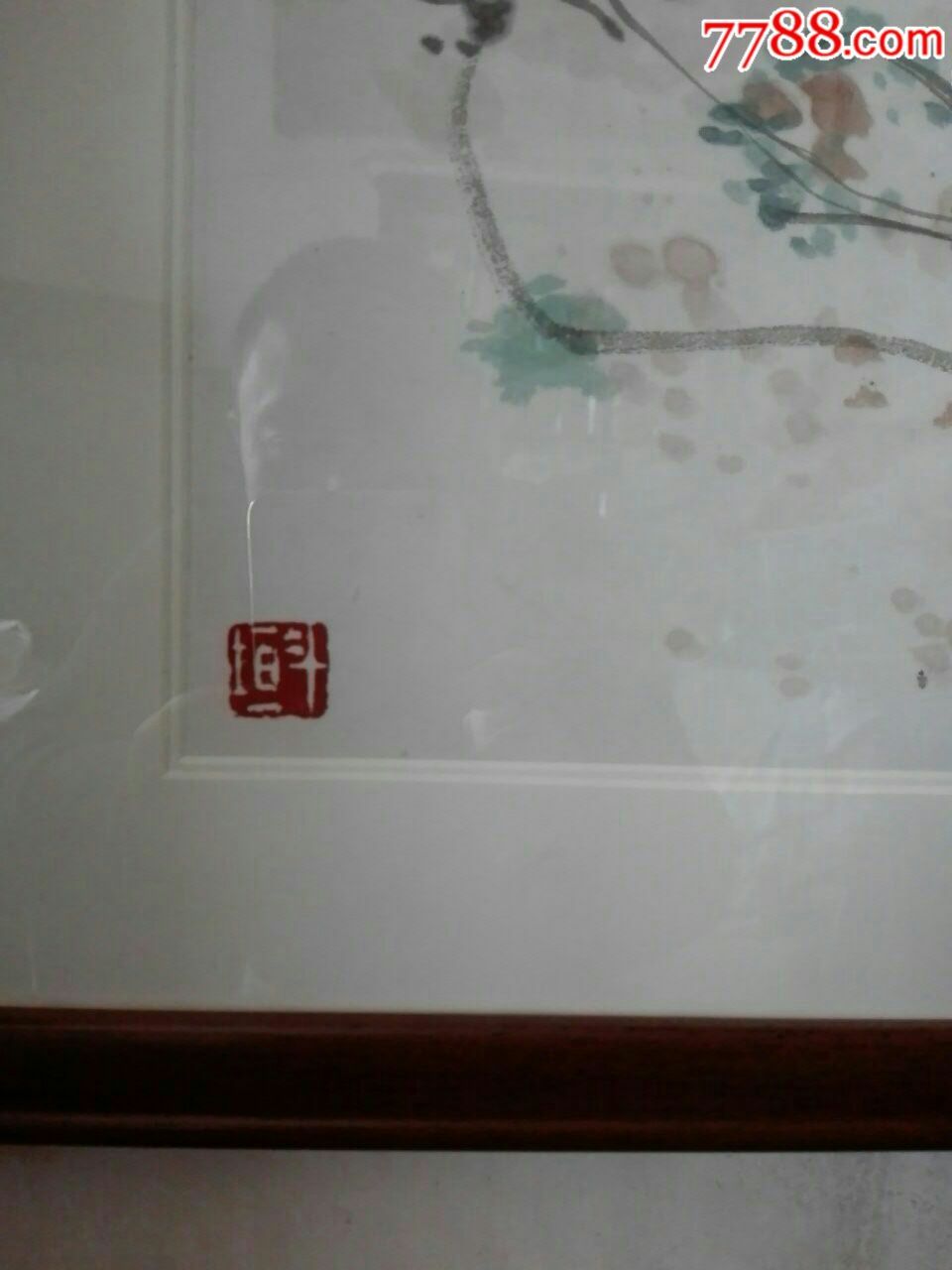 吳冠中山水畫_價(jià)格200元【百年老報(bào)館】_第2張_