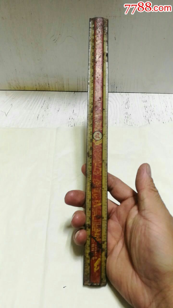 四五十年代建国牌市尺铁质天津公私合营胜利厂制