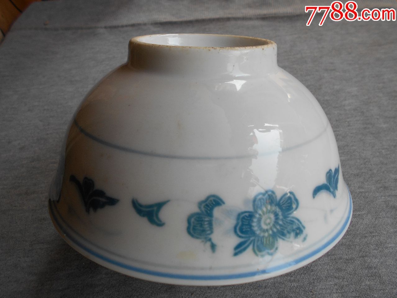 早期【湖南湘潭汉语拼音】款白瓷青花中碗