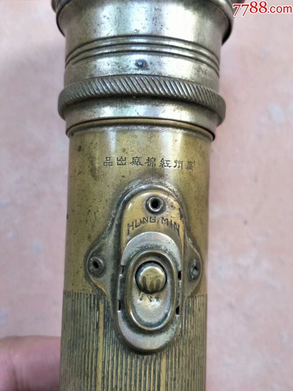 民国红棉牌铜手电筒