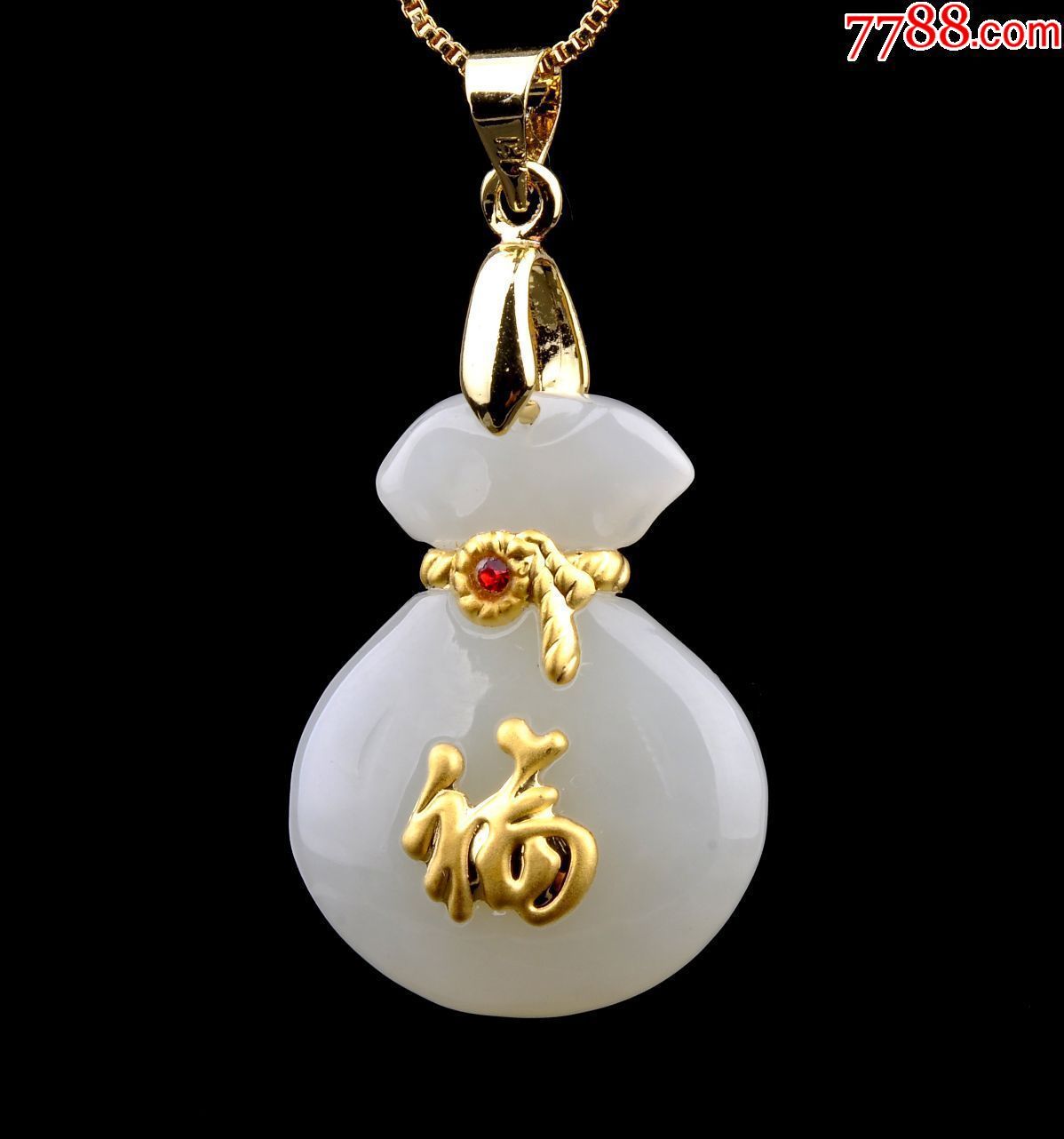 金镶玉平安扣吊坠男女士款足金天然和田玉福袋玉坠黄金项链