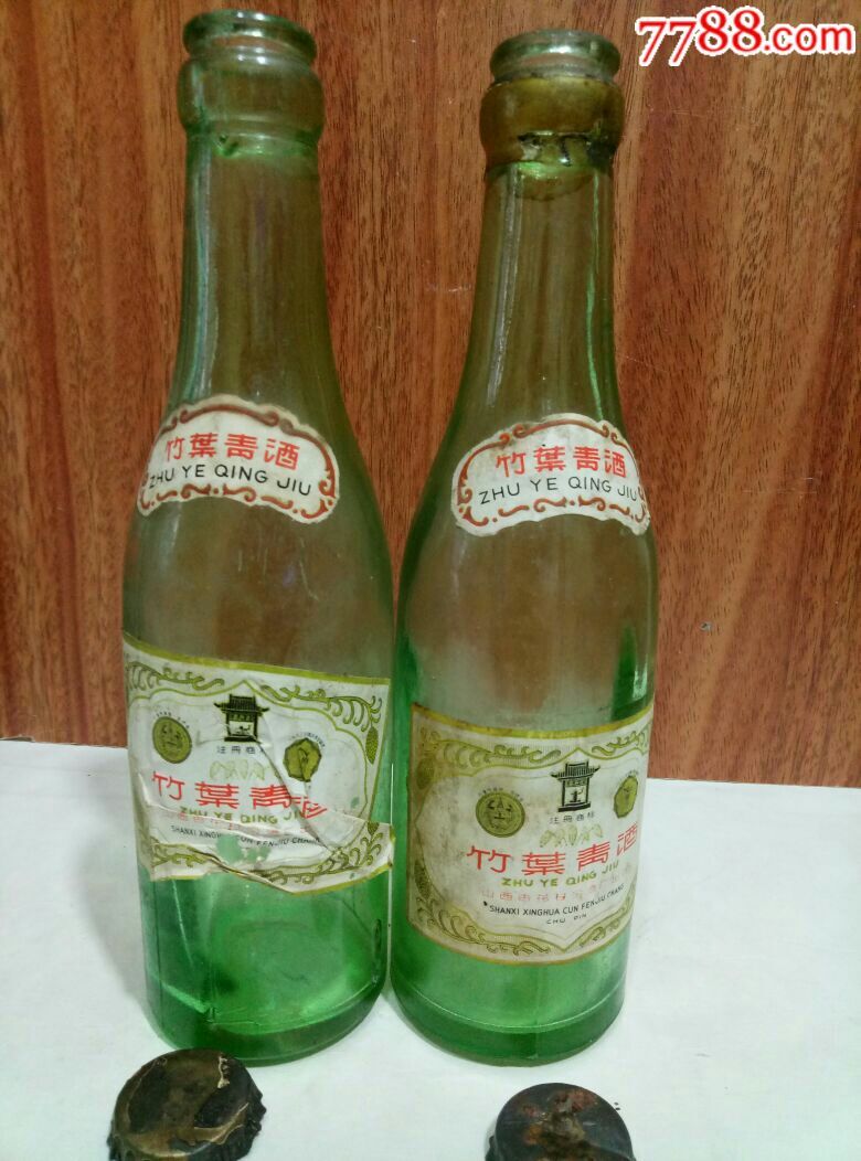 竹叶青,酒瓶