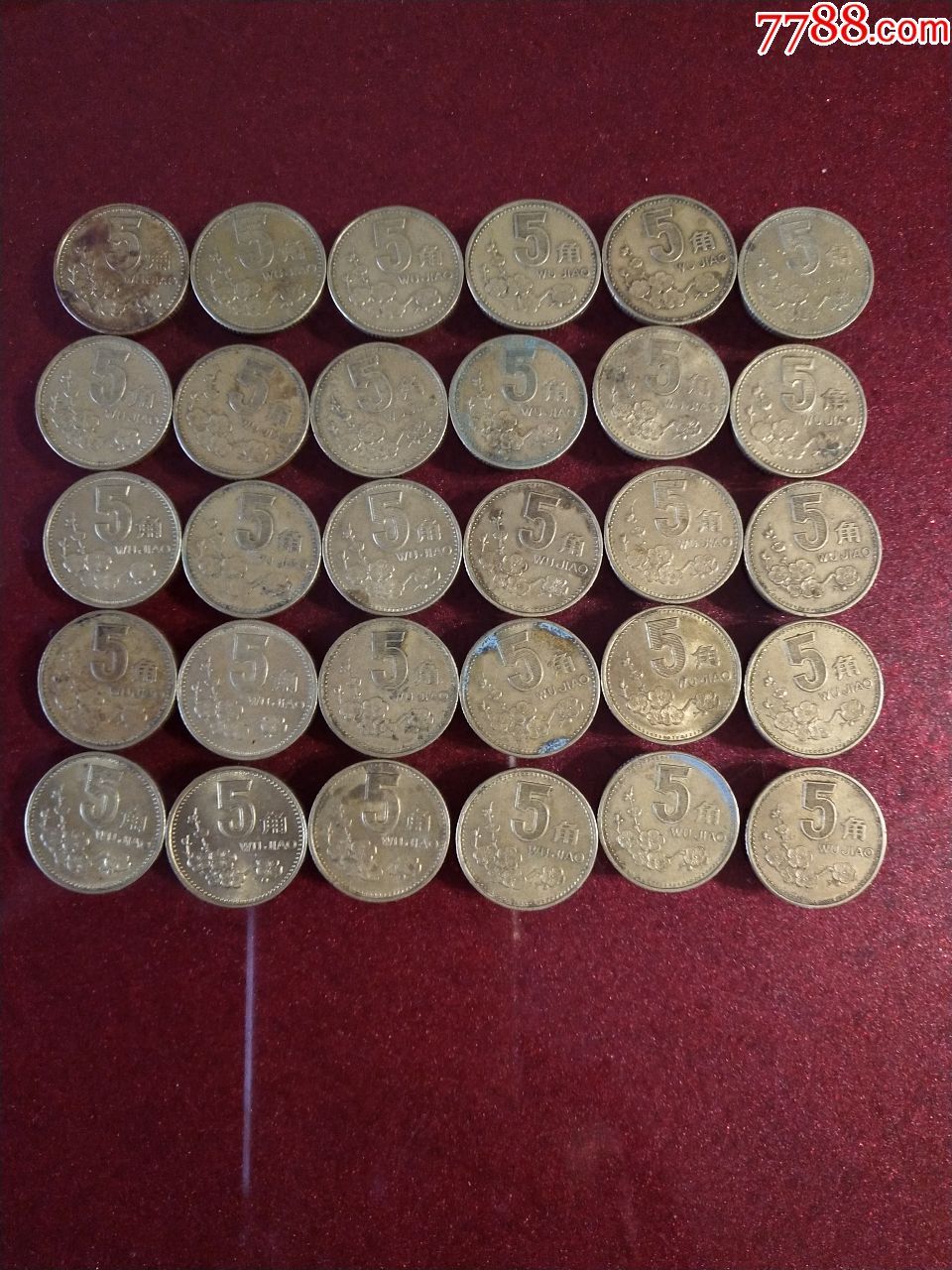 93年硬币30枚