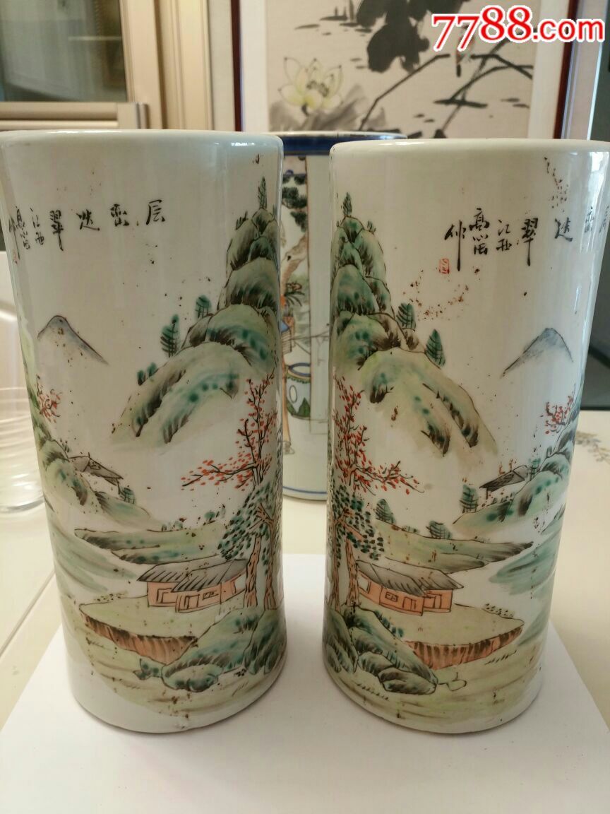 高心田山水帽简一对