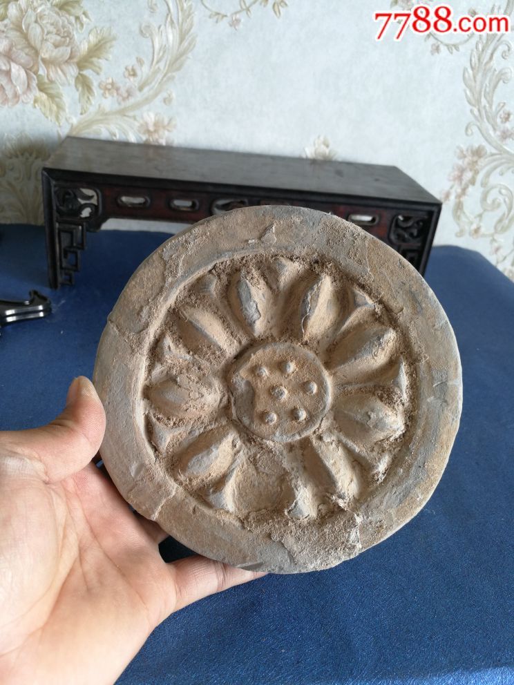 唐代莲花纹瓦当