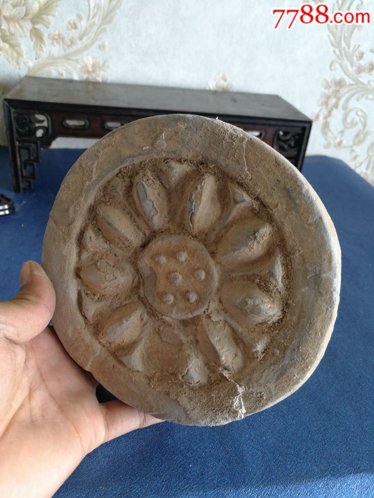 唐代莲花纹瓦当