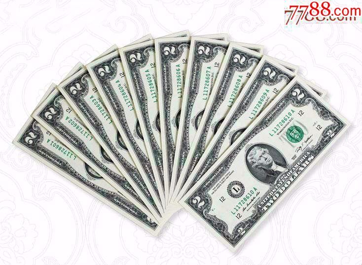 全新美元美金美国纸币2美元2013年杰斐逊十连号收藏