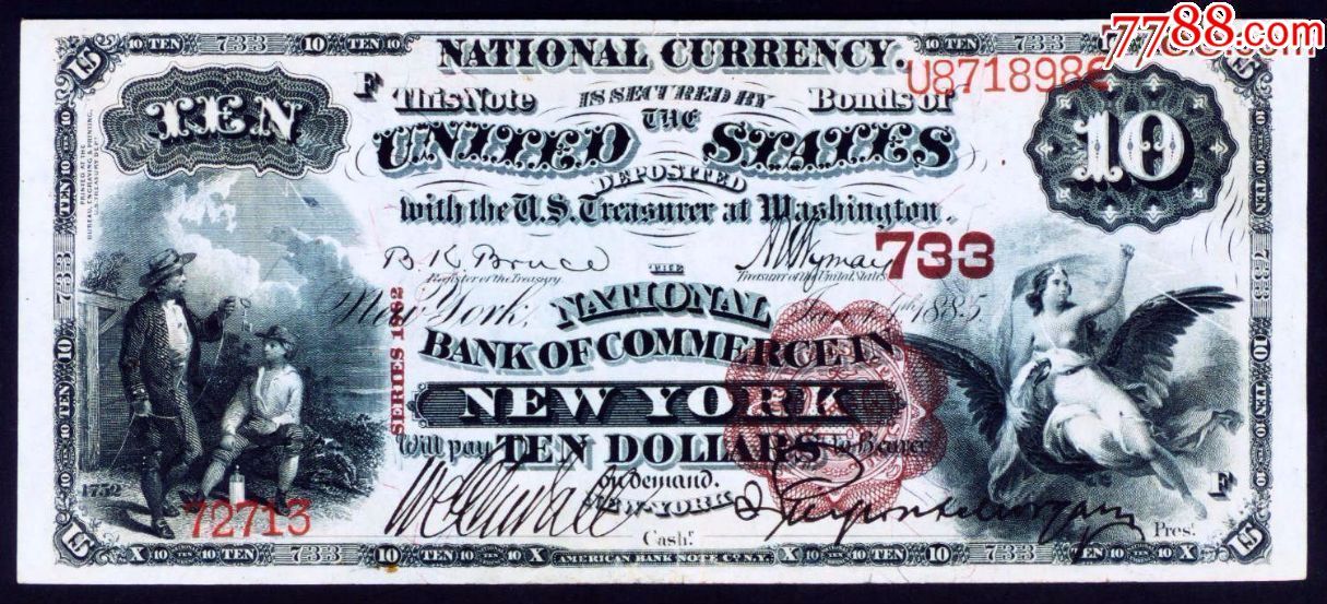 美国1882年版10美元国民银行券(纽约国民商业银行)经典老美圆收藏