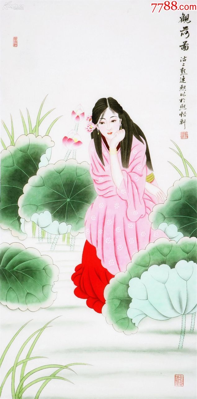 0000元-au15977878-人物国画原作 -加价-7788收藏__收藏热线