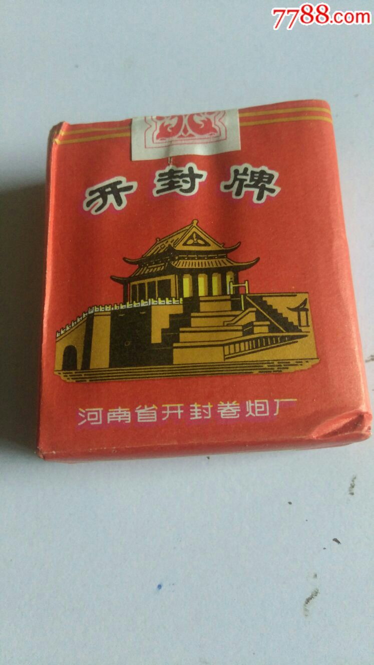 开封牌