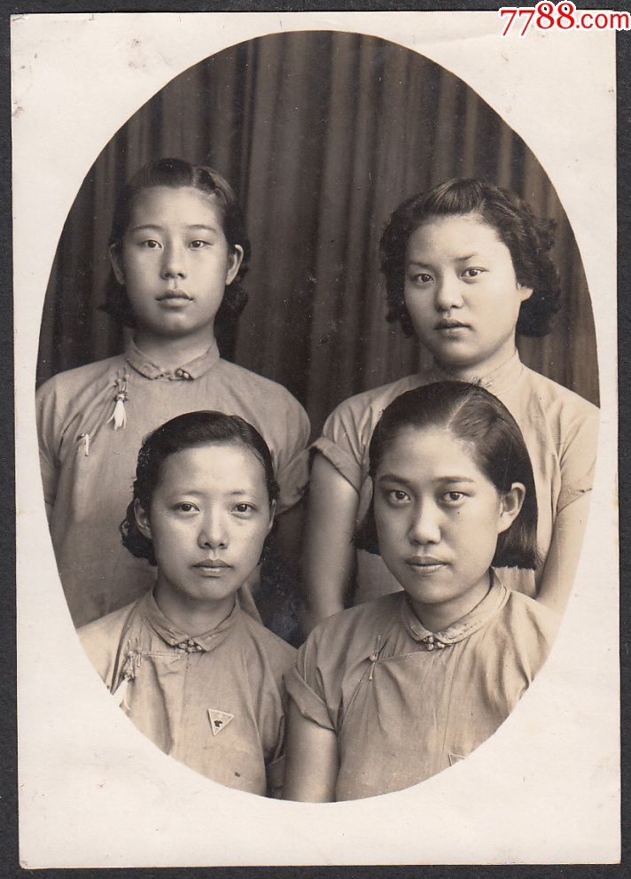 民国女生合影-au15995475-老照片-加价-7788收藏__中国收藏热线