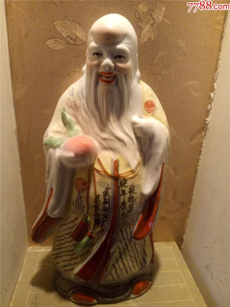 老定制寿仙人物瓷像