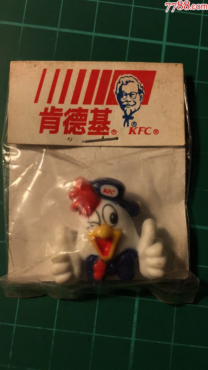 肯德基/kfc早期徽章,售出不退不换,能看清出价,看不清别拍!