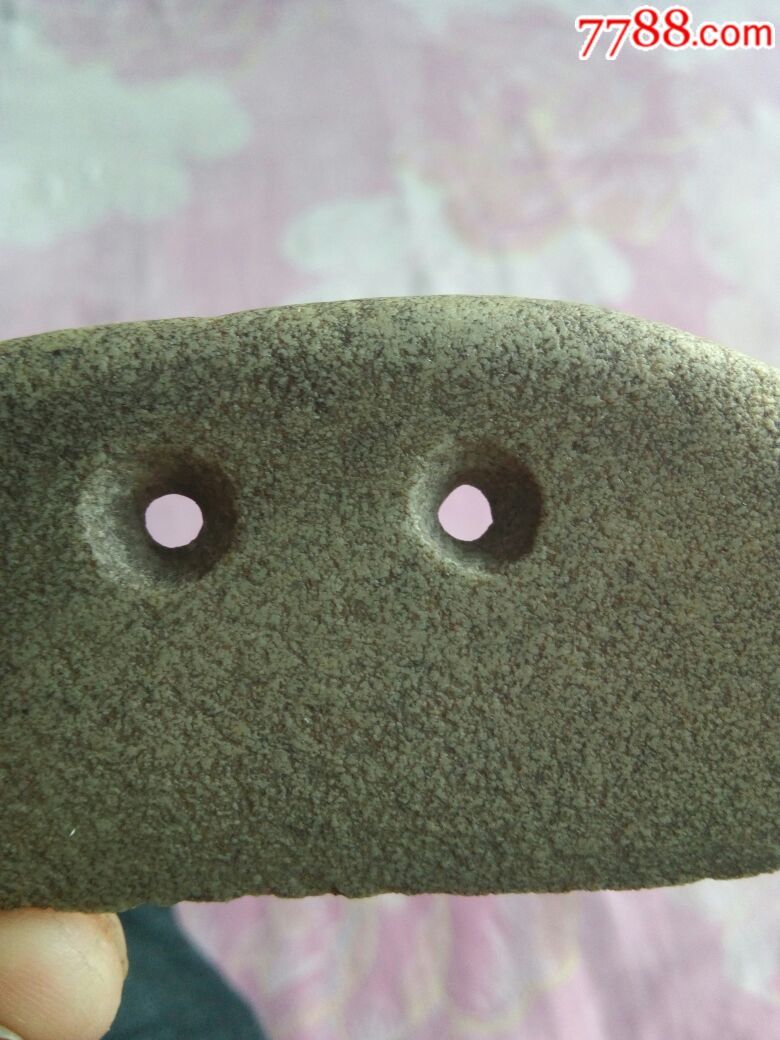 红山文化双孔石刀