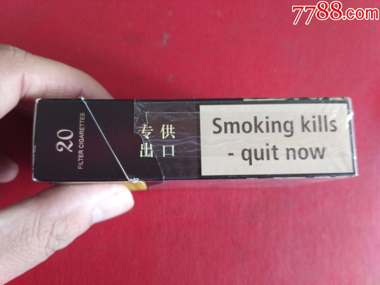 黄鹤楼漫天游出口