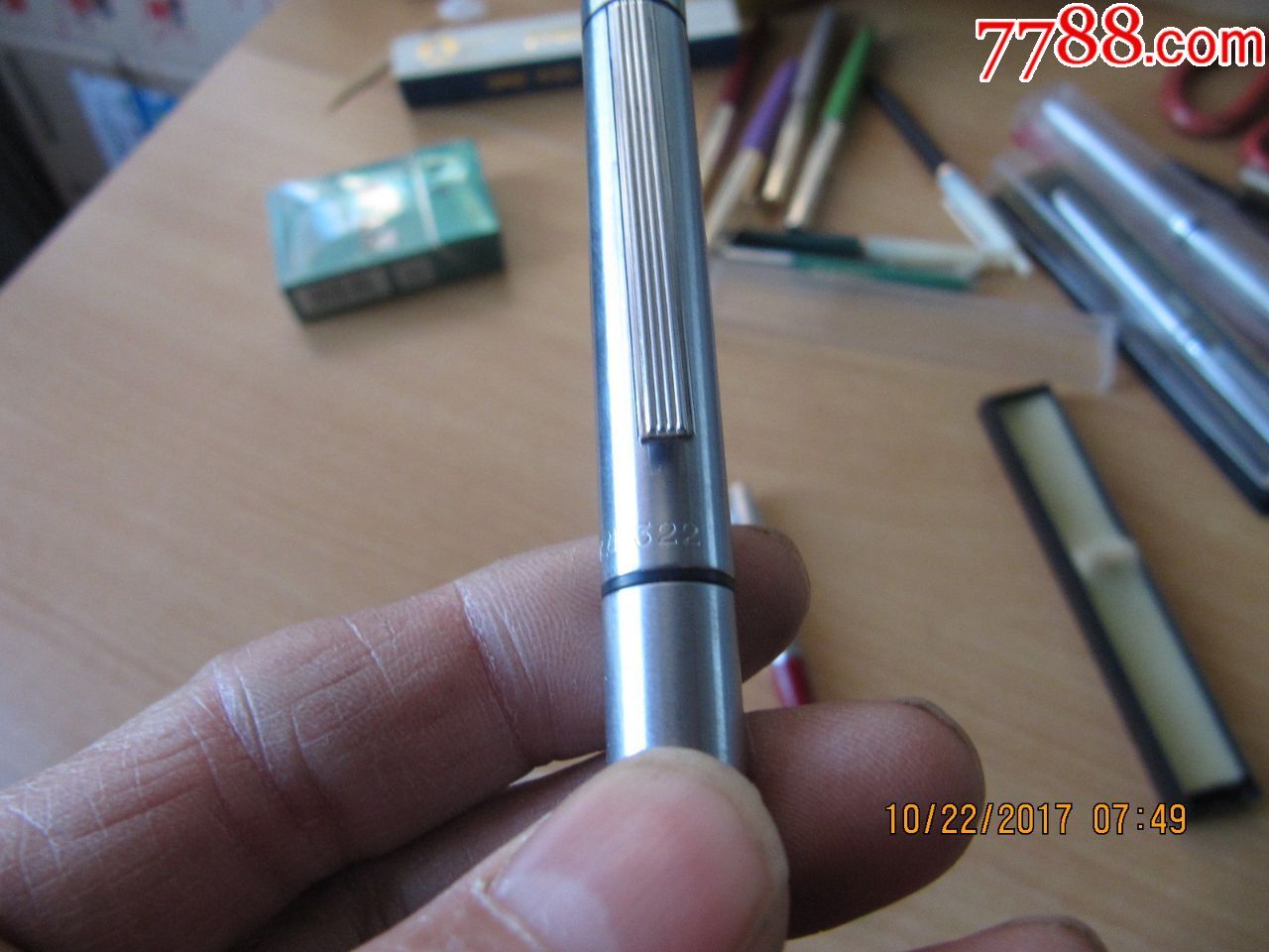 永生牌322钢笔