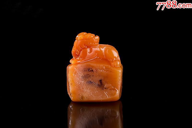 寿山上品中坂煨红田田黄石瑞兽呈祥印章22.8g